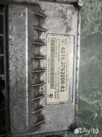 Эбу 4216 евро 3