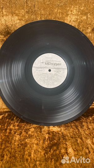 Виниловая пластинка Сокровища капитана Флинта