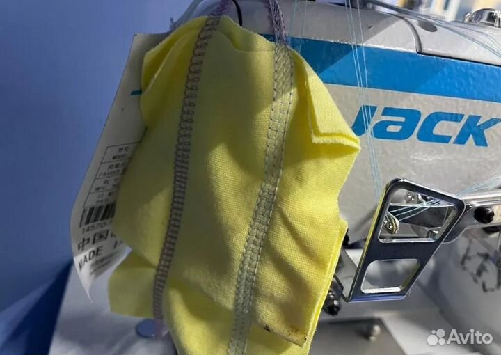 Плоскошовная распошивальная машина для трикотажа