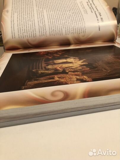 Подарочная книга «Сокровища русских музеев»