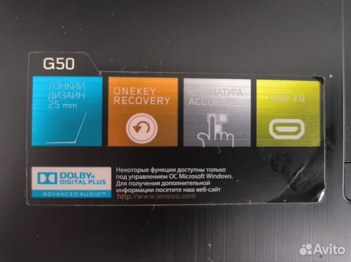 Ноутбук lenovo g50 45