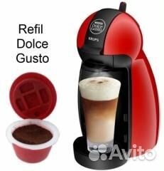 Многоразовые капсулы для кофемашины Dolce Gusto