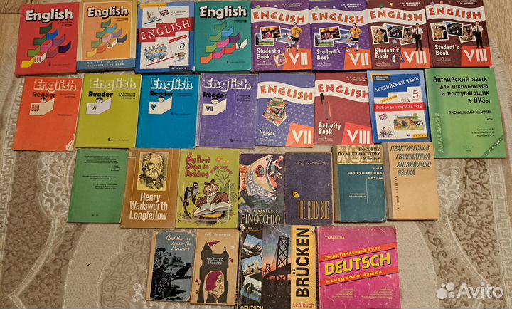 Учебники и книги по английскому языку