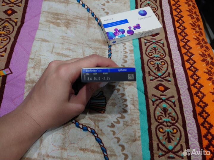 Линзы контактные -2.25 Biofinity