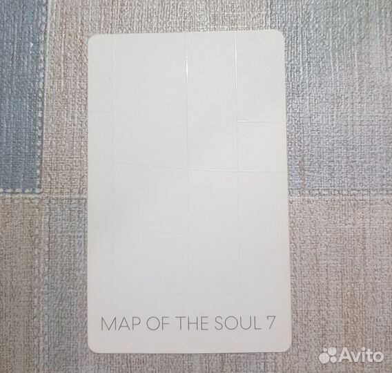 Карта Чонгука (BTS)