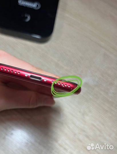 iPhone SE (2020), 64 ГБ