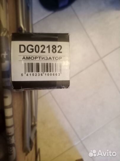 Амортизатор kia ceed / hyundai i30 07- зад.газ