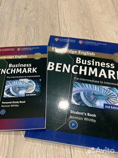 Учебники Английский Skyrocket и другие