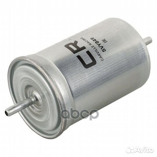 Фильтр для а/м Volvo 850 (91) /S70 (97) 2.4i/Ford