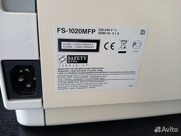Принтер лазерный мфу и принтер этикеток