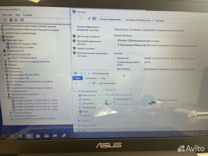15.6 Asus i3 + GT 940M 2GB. Кредит. Гарантия