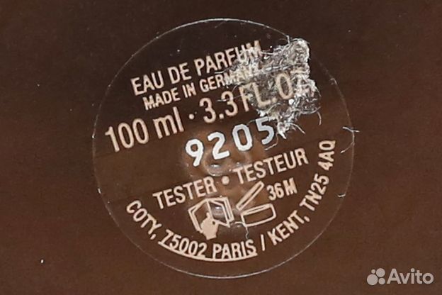 Hugo Boss Bottled Absolute