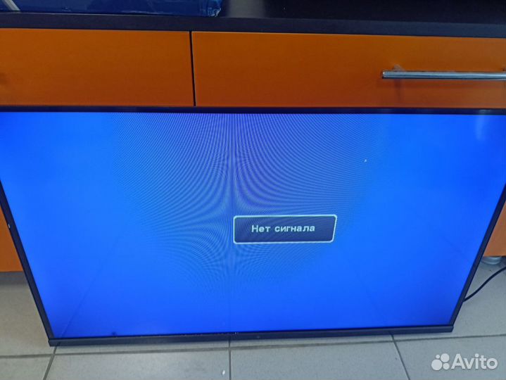 Телевизор dexp 32HKN1