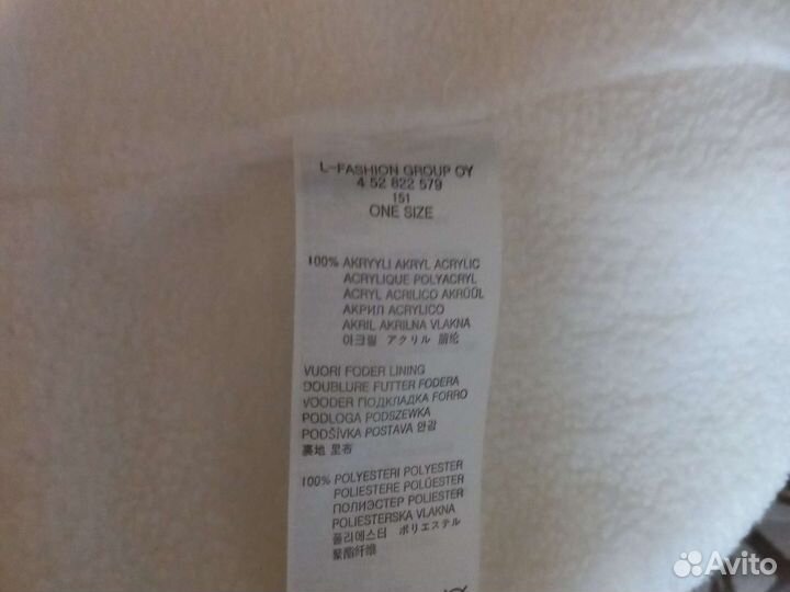 Шапка для девочки новая