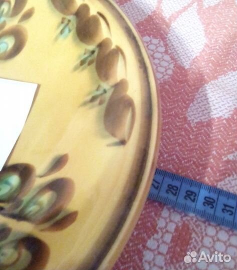 Блюдо декоративное СССР, винтаж