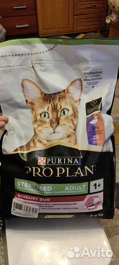 Корм для кошек проплан влажный 2 коробки по 26 шт