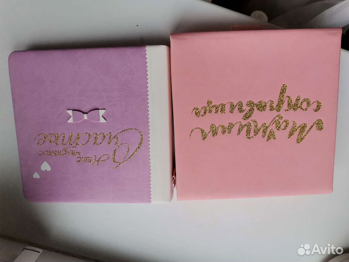Книжка/коробочка воспоминаний для мамы доченьки