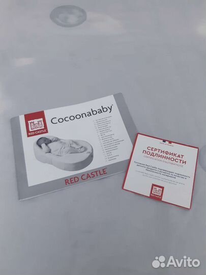 Кокон Red Castle Cocoonababy