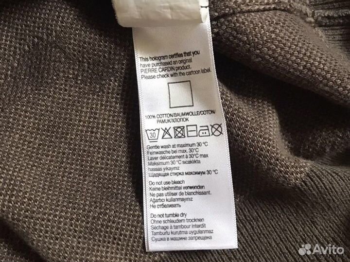 Джемпер Piere Cardin 52 XXL