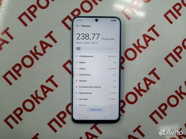 HONOR 90 Lite, 8/256 ГБ