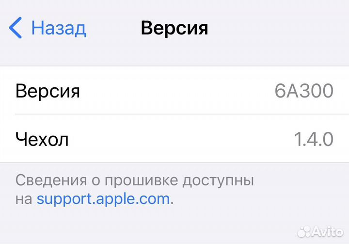 Наушники Apple AirPods Pro