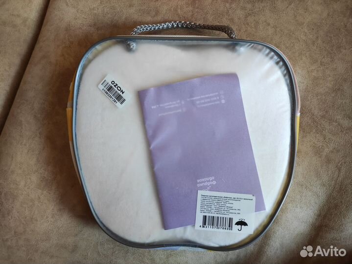 Подушка ортопедическая бабочка