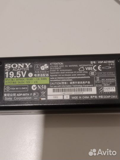 Блок питания адаптер Sony vaio