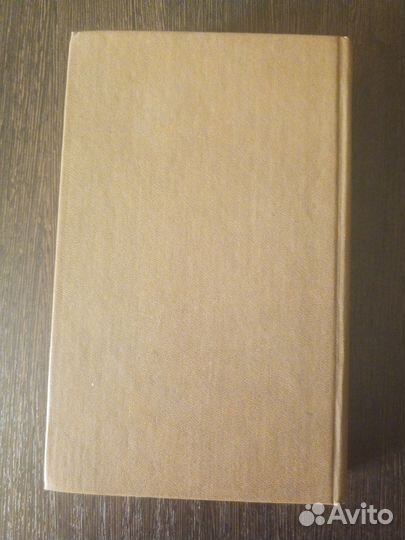 Роберт Шекли. Избранное