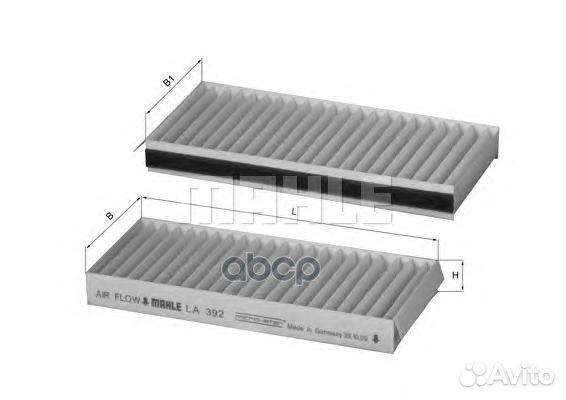 Фильтр салонный ssangyong actyon I/ ssangyong A
