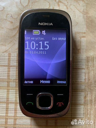 Nokia 7230