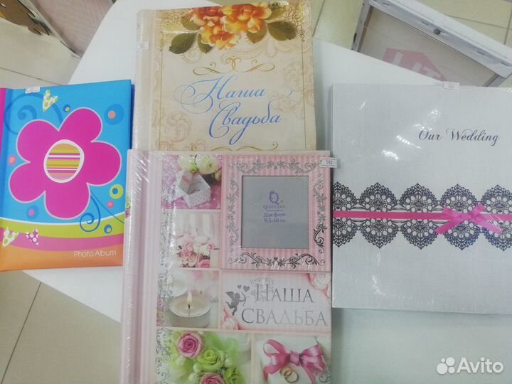 Ежедневники, фоторамки, фотоальбомы