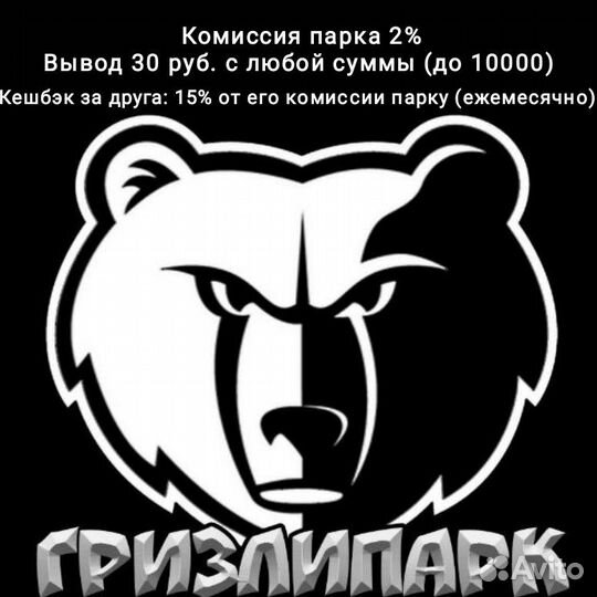 Лицензия такси г.Астрахань