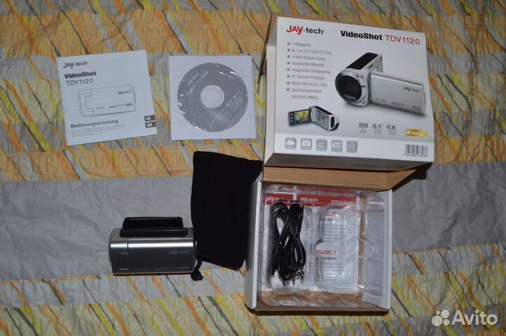 Jay-tech VideoShot TDV1120