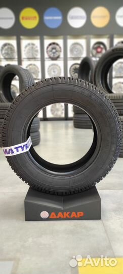 КАМА Кама-Flame 205/70 R16 91Q