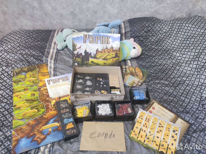 Рюрик для Олега