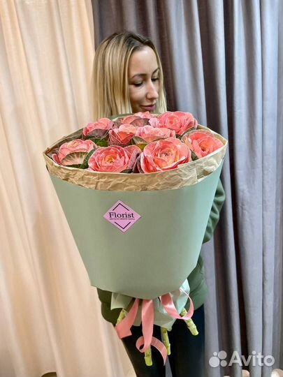 Цветы букеты с доставкой