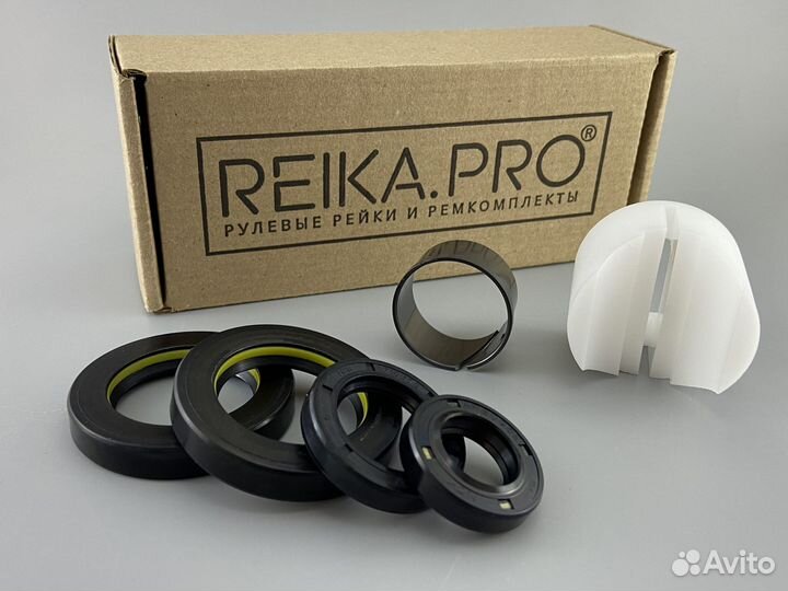 Premium Ремкомплект Toyota Land Cruiser Prado 90