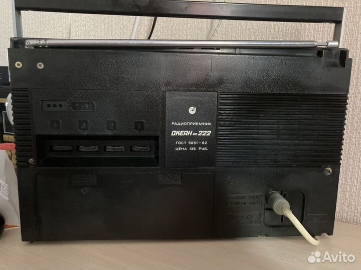 Радиоприемник Океан Вега Soundmax