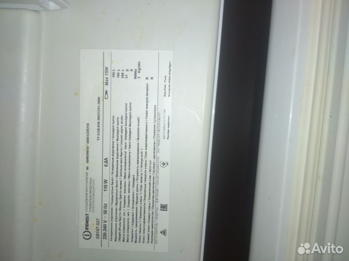 Холодильник indesit