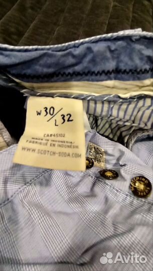 Брюки мужские