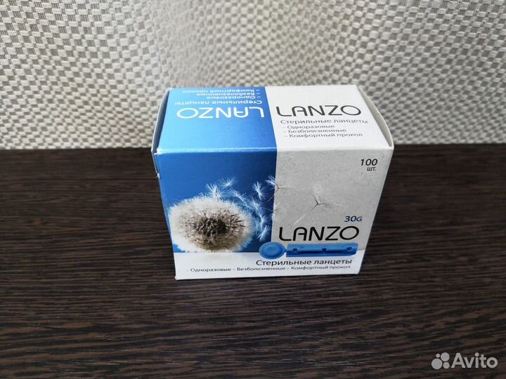 Ланцеты универсальные