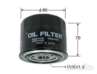 Фильтр масляный 15208AA020 15208AA024 15208AA1