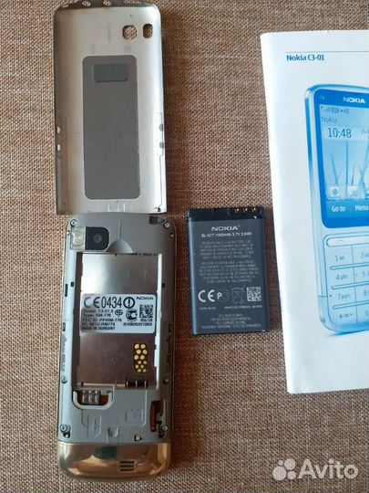 Nokia C3-01 Gold Edition