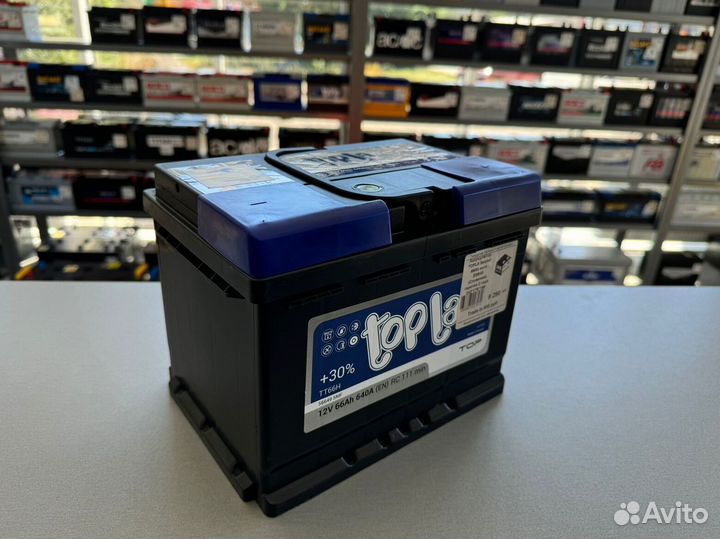 Аккумуляторы для Skoda, Volkswagen