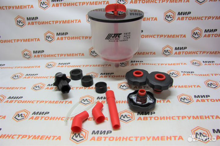 Набор для заправки охлаждающей жидкости