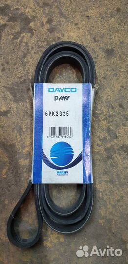 Ремень поликлиновой MB W124/W140 2.8/3.0/3.2 91