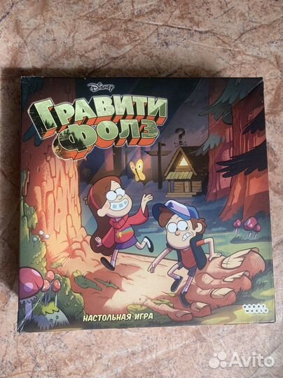 Настольные игры Гравити фолз