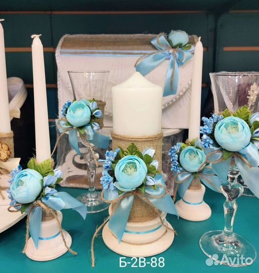 Свадебный набор