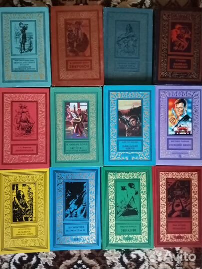 Библиотека приключений и научной фантастики рамка