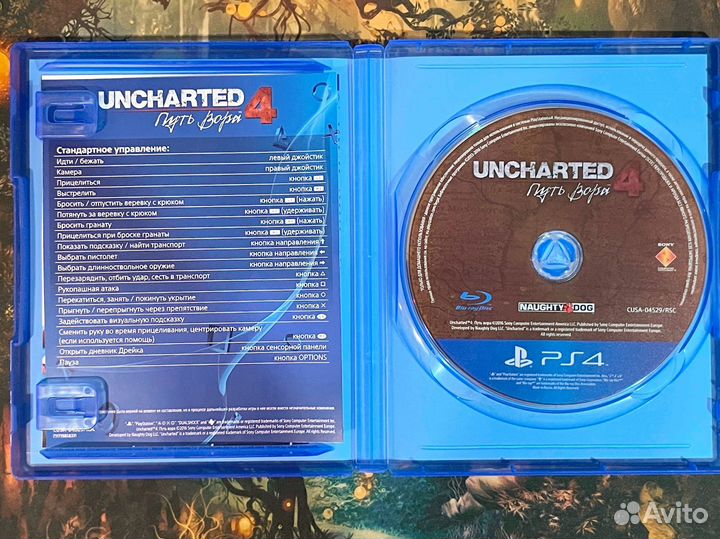 Uncharted 4 путь вора ps4